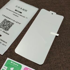 Motorola edge 50 pro ハイドロゲルフィルム