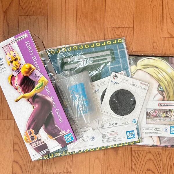 一番くじジョジョの奇妙な冒険 ストーンオーシャン Kiフィギュア バスタオル コースター タンブラーなど 6点セット