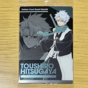 Toshiro Hitsugaya ステッカーBLEACH ウエハース 1枚