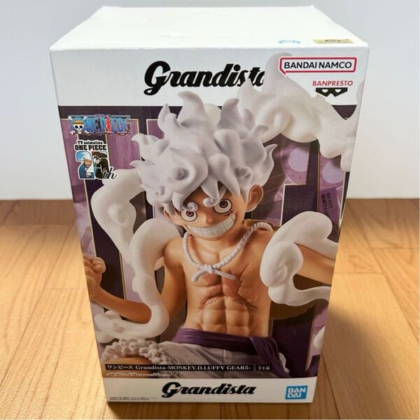 【新品未開封】ワンピース Grandista-MONKEY.D.LUFFY GEAR5- フィギュア モンキー・D・ルフィ