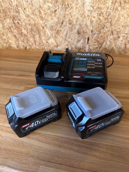 ◯新品 マキタ DC40RA BL4025 × 2個セット 40Vmax makita バッテリー 充電器
