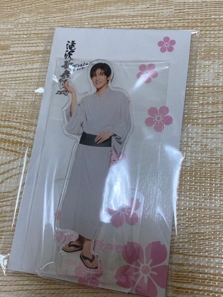 Snow Man アクリルスタンド アクスタ 滝沢歌舞伎 目黒蓮