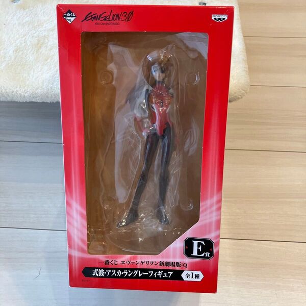 一番くじ ヱヴァンゲリヲン新劇場版:Q 式波・アスカ・ラングレーフィギュア 全1種 E賞