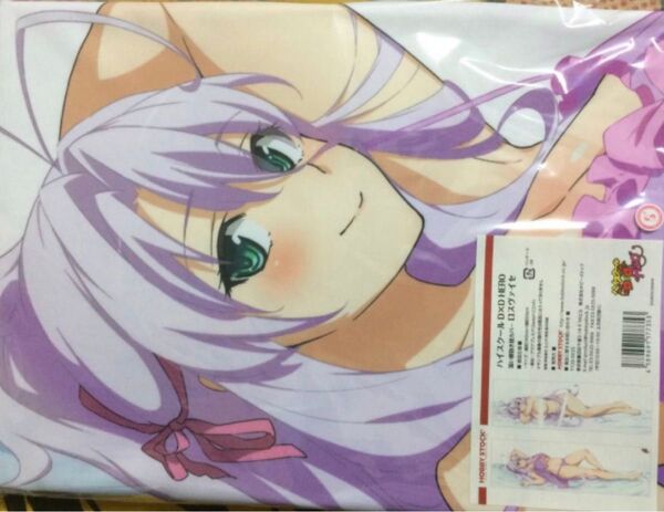 ハイスクールD×D HERO 添い寝抱き枕カバー ロスヴァイセ 正規品