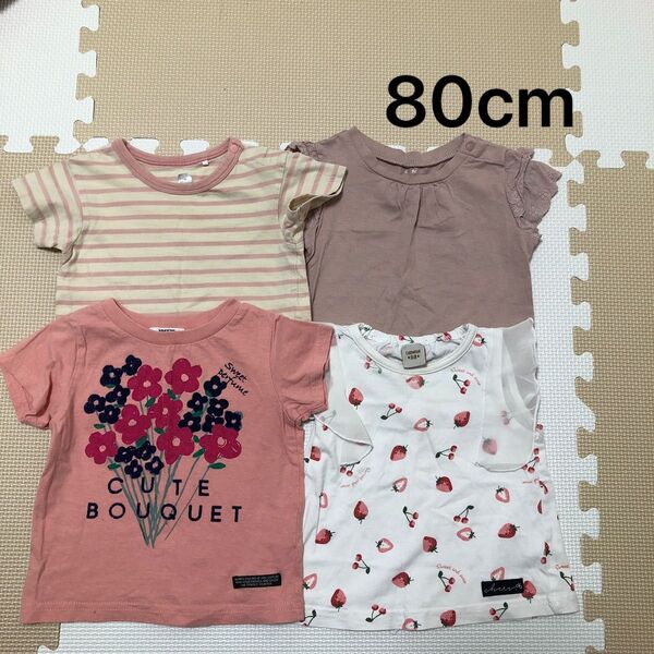 Tシャツ 女の子 ベビー 80cm