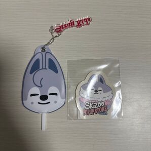 StrayKids SKZOO Wolf Chan ミニうちわ ステッカー 2点セット