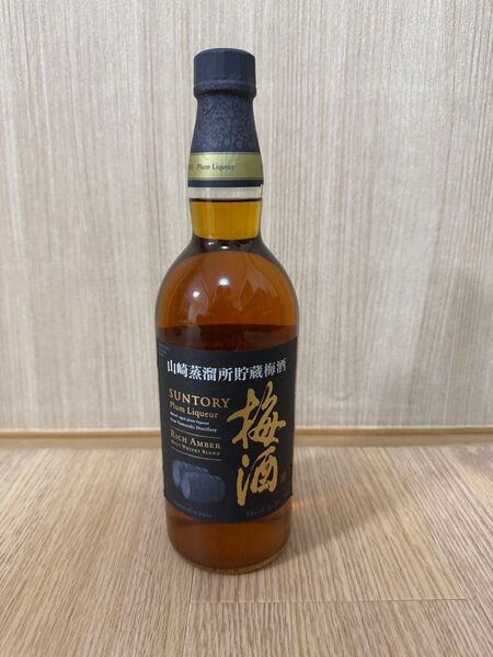 新品未開封 山崎蒸溜所貯蔵梅酒 リッチアンバー 梅酒 ウイスキー リッチアンバー