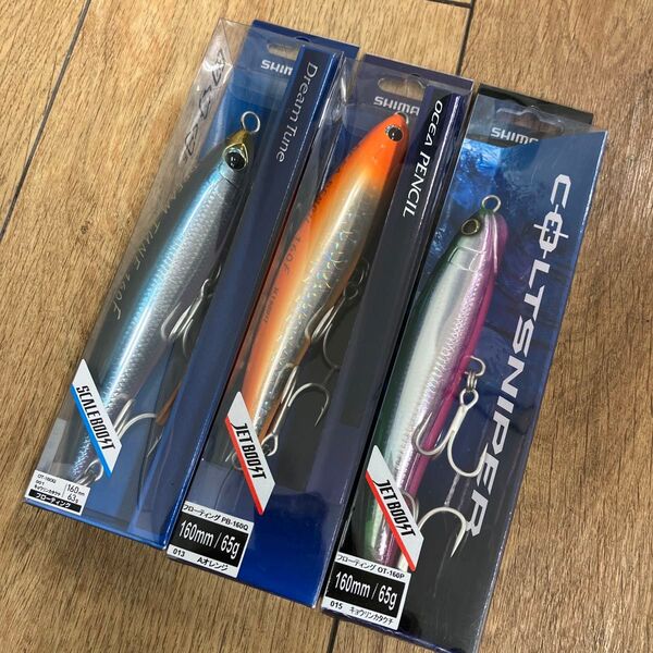 シマノ ドリームチューン160F オシアペンシル160F ロックダイブ160F
