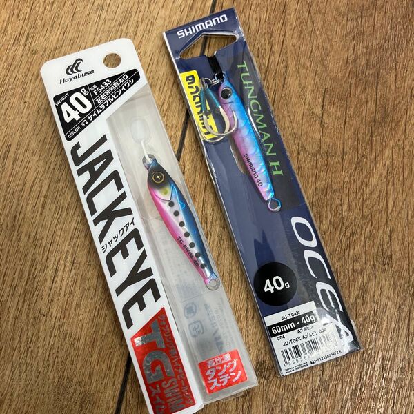 ハヤブサ ジャックアイTGスイム 40g ケイムラブルピンイワシ シマノ オシア タングマン 40g ブルピン タングステン製