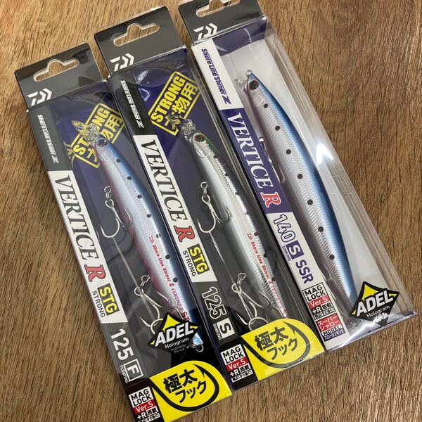 ダイワ ショアラインシャイナーZ バーティスR 125F S STG 2個 140S SSR 1個 計3個セット 青物 ヒラスズキ