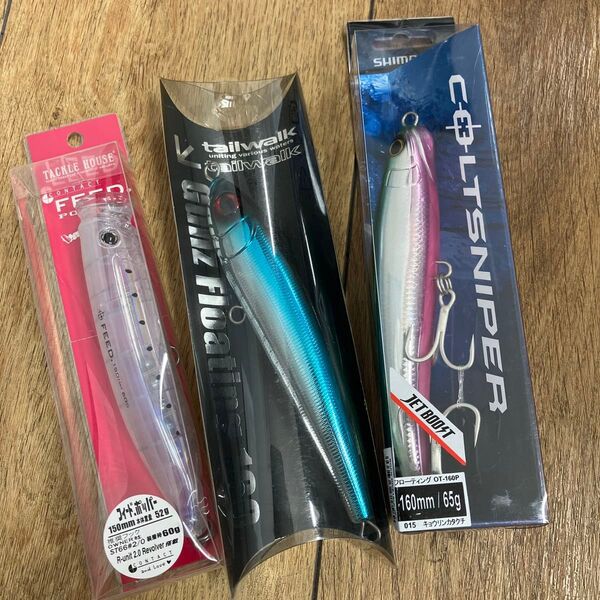 訳有特価品 タックルハウス フィードポッパー 52g テイルウォーク ガンズフローティング 60g シマノ ロックダイブ 65g
