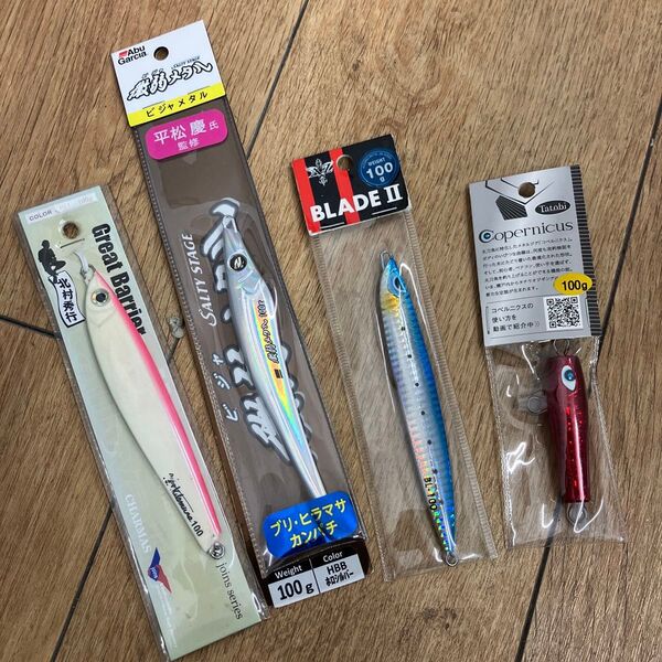 長期保管訳有品 特価品 オフショアジギング用メタルジグ 100g 4本セット テイルウォーク アブガルシア アズーロ タトウビ