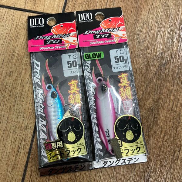 訳有品 出品限り DUO ドラッグメタルTG 真鯛 50g マットピンクグロー ブルピン タングステン製ブレードフック付きジグ