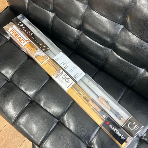 トラウト用ロッド 5.6ft 2本セット エイテック ソルフィエスタ 長期保管品