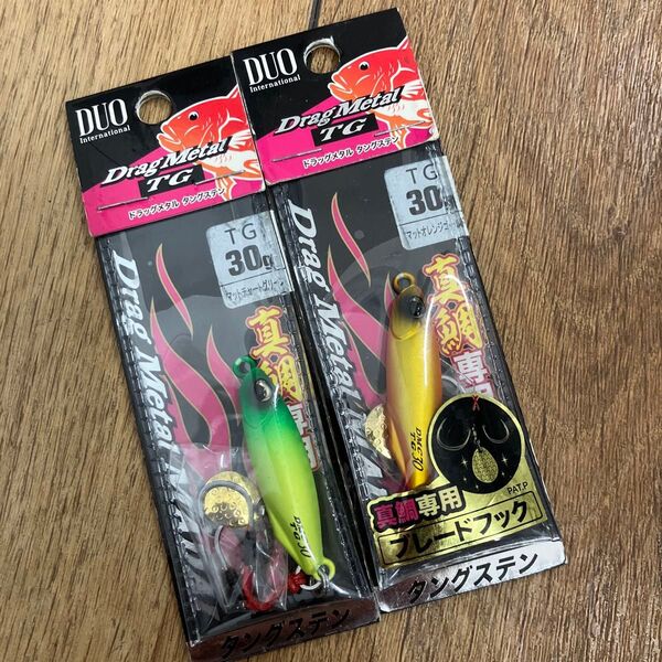 訳有品 長期保管品 DUO ドラッグメタルTG真鯛 30g 2色 タングステン製 マットチャートグリーン マットオレンジゴールド