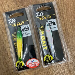 ダイワ TGベイト カタクチ オリカラ 3Dグリーンゴールド半身グロー 60gセット タングステン製メタルジグ