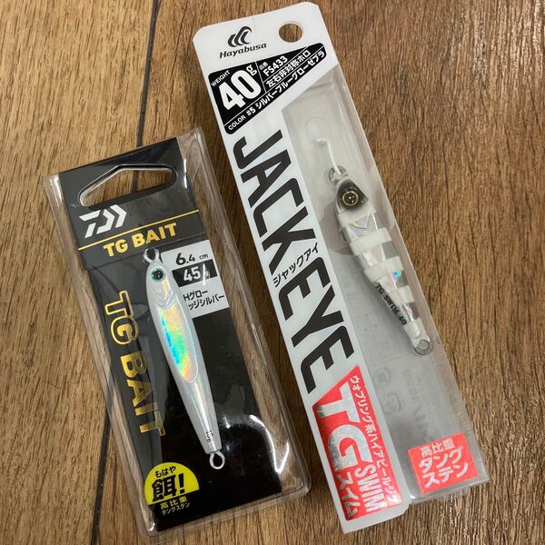 ダイワ TGベイト 45g グローエッジシルバー ハヤブサ ジャックアイTGスイム 40g シルバーブルーグローゼブラ