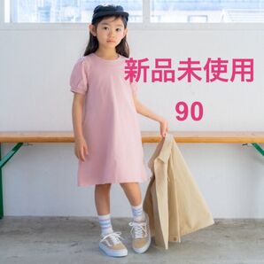 and D. petit main 袖ギャザーパフ半袖ワンピース 新品 90