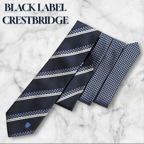 ブラックレーベルクレストブリッジ BLACKLABELCRESTBRIDGE ネクタイ ネイビー ストライプ レジメンタル