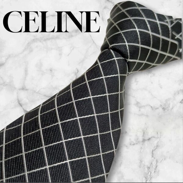 CELINE セリーヌ ネクタイ マカダム トリオンフ チェック クロスチェック ハイブランド 紳士服 シルク チェック柄