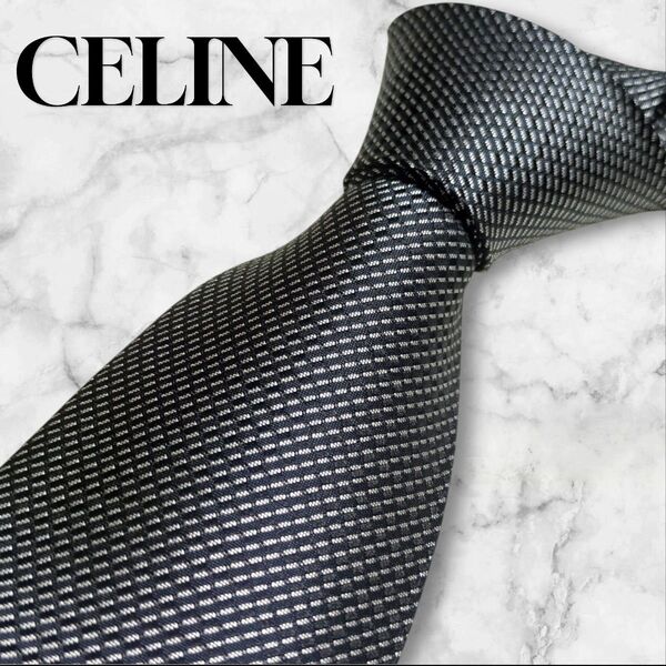 未使用級 CELINE セリーヌ ネクタイ マカダム トリオンフ 無地 ソリッド ブラック 高級 ハイブランド 紳士服 シルク