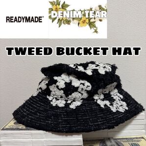 READYMADE DENIMTEARS ツイードバケットハット 黒