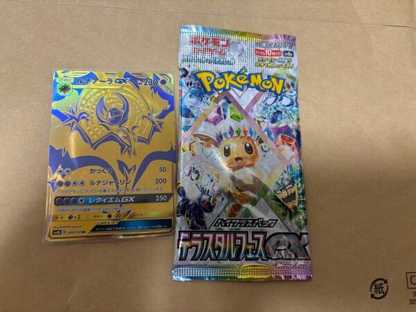 ルナアーラUR ポケモンカードゲーム オマケ テラスタルフェスex1P
