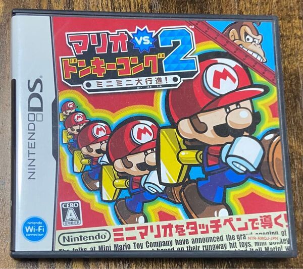 【DSソフト】マリオVSドンキーコング2 ミニミニ大行進 Nintendo DS中古ソフト(パッケージ版)ケース付き