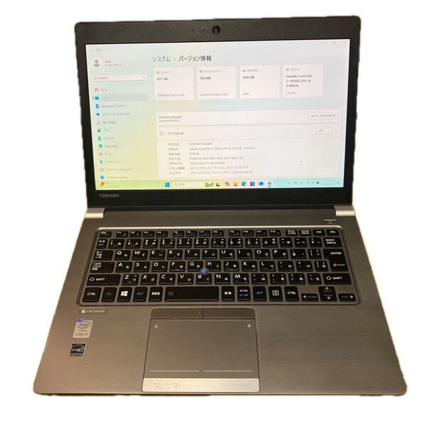 dynabook RZ63/VS 型番PRZ63VS-NME