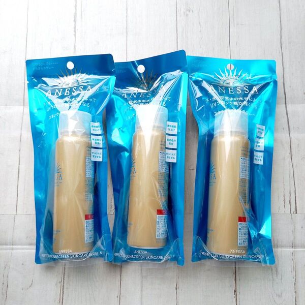 アネッサ パーフェクトUV スキンケアスプレー <N> SPF50+PA++++ 60g×3個