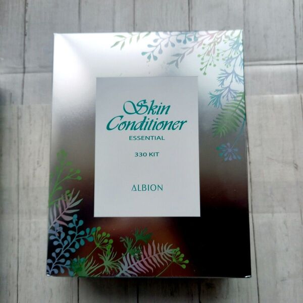 アルビオン薬用スキンコンディショナーエッセンシャルN330キット