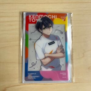 にじさんじ 剣持刀也 クリアカード