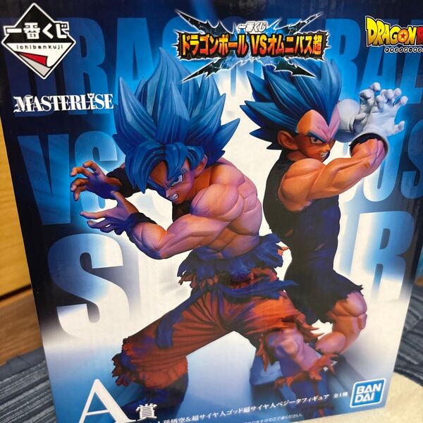 ドラゴンボール 一番くじ オムニバス超 A賞 MASTERLISE 悟空 ベジータ フィギュア
