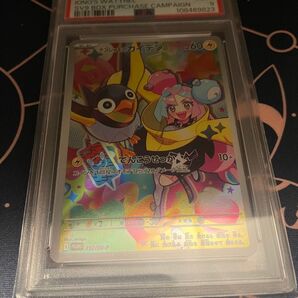 ナンジャモのカイデン ポケモンカード PSA9 バトルパートナーズ プロモ