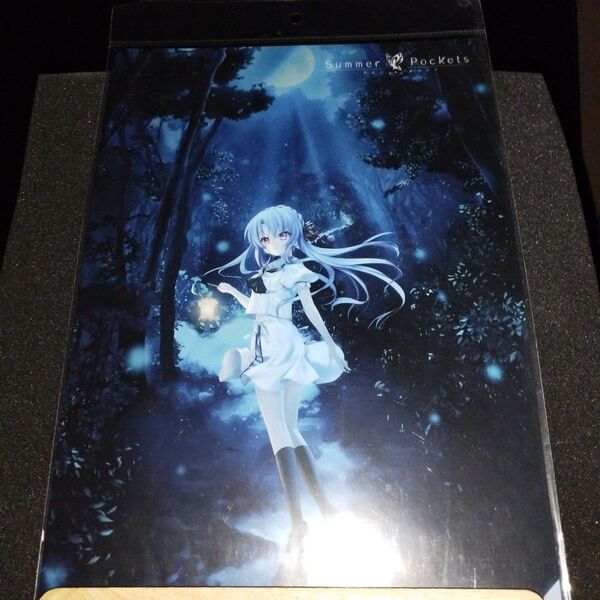空門蒼 ビジュアルクリアファイル