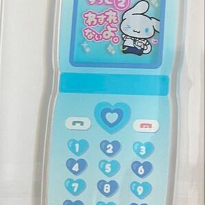 サンリオ -Y2Kシリーズ- シークレットケータイ風キーホルダー シナモン シナモロール