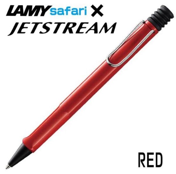 LAMY safari JETSTREAM INSIDE レッド(黒インク)