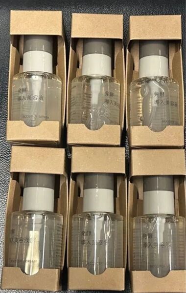 無印良品 発酵導入美容液 6本セット