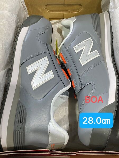 ニューバランス BS-818 BOA 安全靴 グレー 28.0㎝