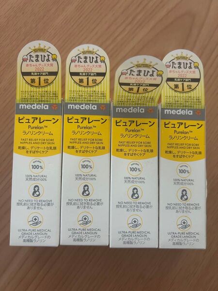 medela ピュアレーン 7g 4本セット