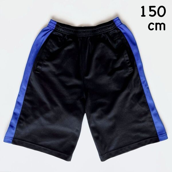 ハーフパンツ 150cm ブラック ブルーライン