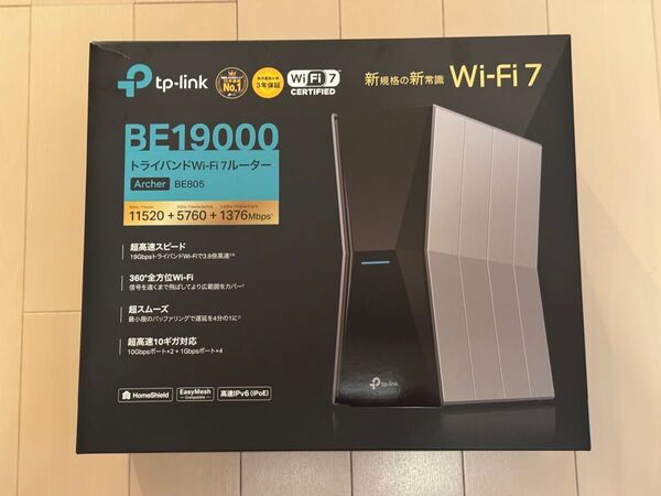 TP-Link Wi-Fi 7 ルーター 無線LANルーター BE19000 Archer BE805