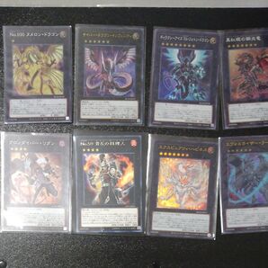 遊戯王 エクシーズモンスターまとめ売り 8枚
