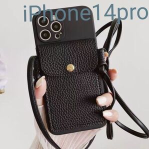iPhone14Proケース ブラック カード収納 ショルダーストラップ おしゃれ 韓国 大人っぽい 可愛い シンプル カバー
