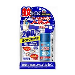 【新品未使用品】 アース おすだけノーマット 1プッシュスプレータイプ 200回