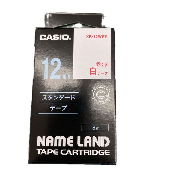 【新品未開封品】ネームランド スタンダードテープ XR-12WER 12mm(白・赤文字)