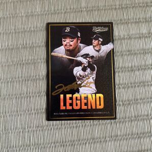 プロ野球チップス レジェンド T-岡田 金箔入り