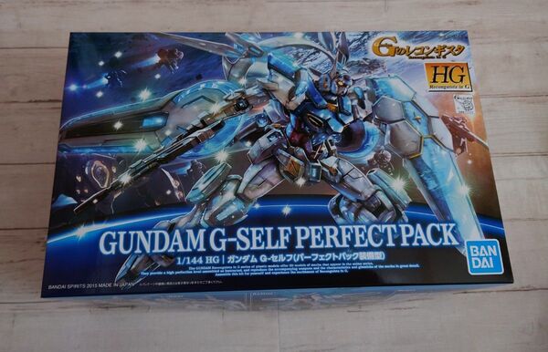 HG 1/144 ガンダム G-セルフ(パーフェクトパック装備型)
