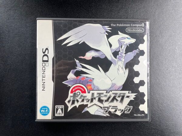 『空き箱のみ』★ニンテンドーDSソフト★ポケットモンスター ブラック