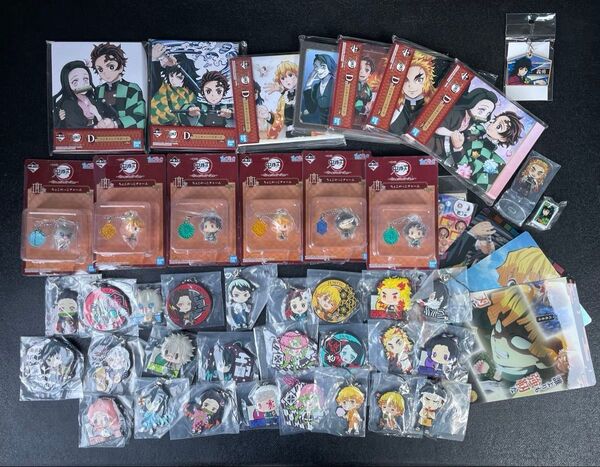 鬼滅の刃グッズ★ラバーストラップ★ちょこのっこチャーム★アクリルスタンド★シール 一番くじ